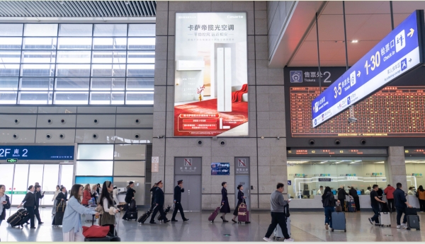 Shanghai Hongqiao Станция Реклама-Набор световых ящиков для северного и южного коридоров.