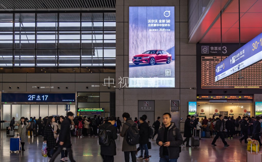 上海虹桥站广告-东西安检进站南北通道灯箱
