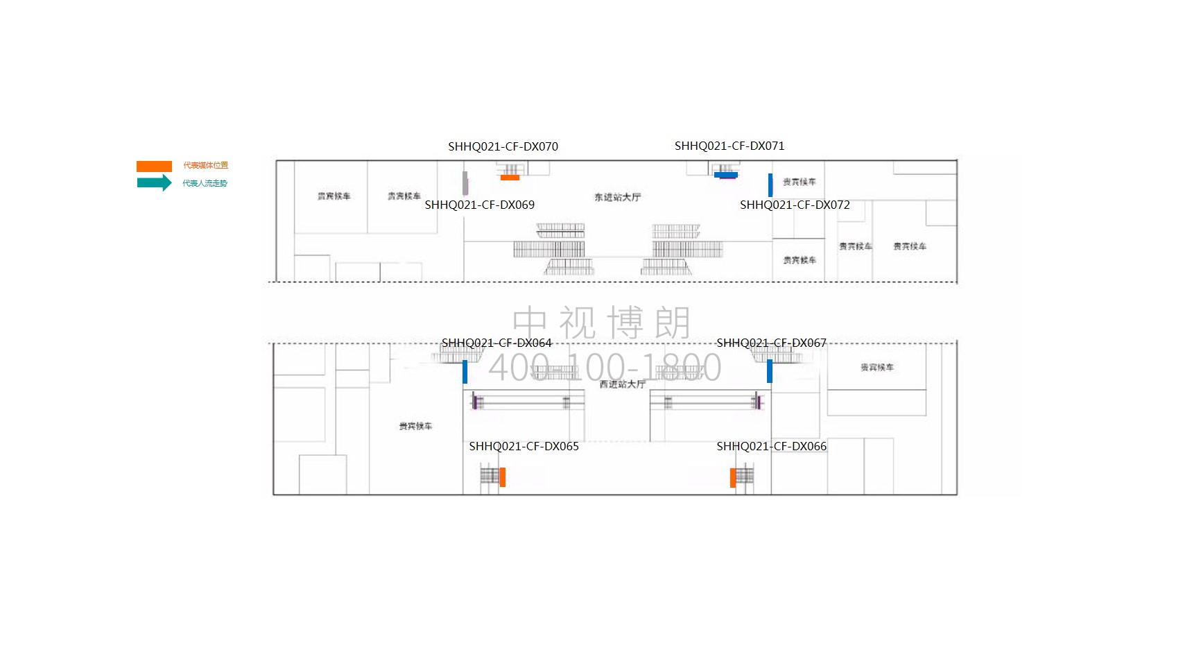 上海虹桥站广告-东西进站大厅灯箱点位图