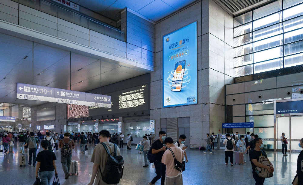 Shanghai Hongqiao Station Advertising-East West Entry Security Check North South Passage Lightbox Set