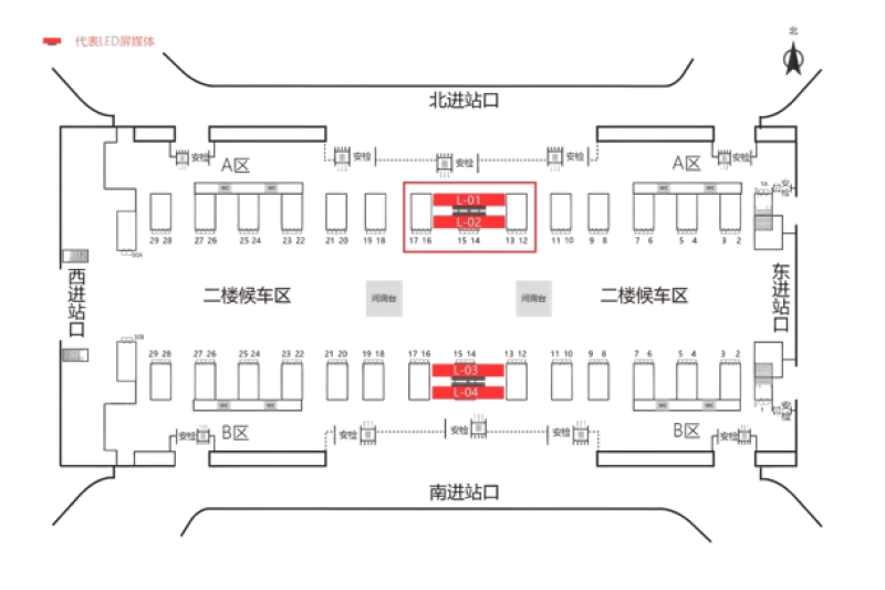 上海虹桥站广告-候车厅LED大屏套装点位图