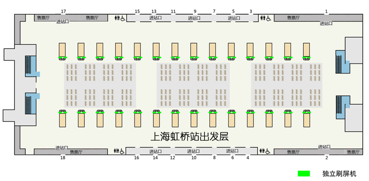 上海虹桥站广告-候车厅刷屏套装点位图