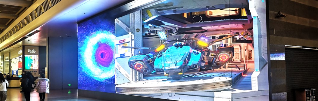 高铁广告-出站通道LED大屏套装