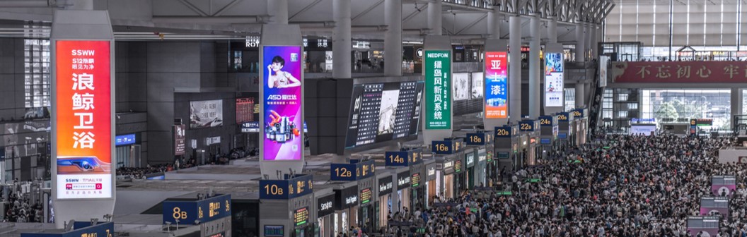 高铁广告-候车厅三面柱灯箱