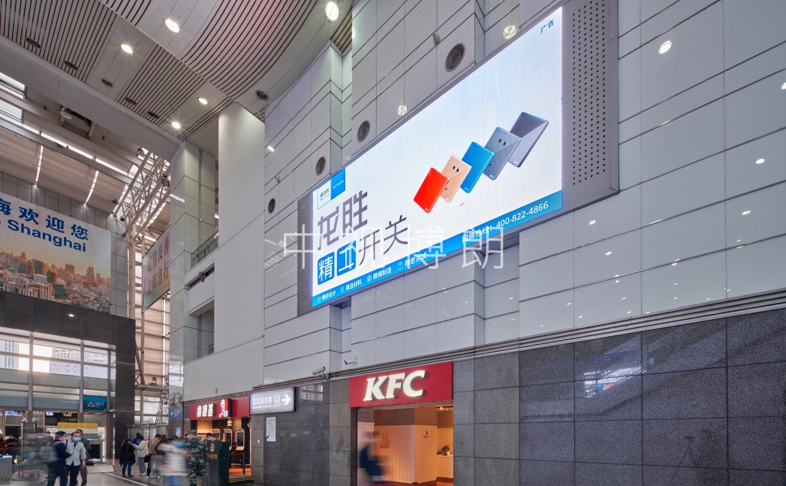 上海站广告-进站大厅两侧吊挂LED屏套装