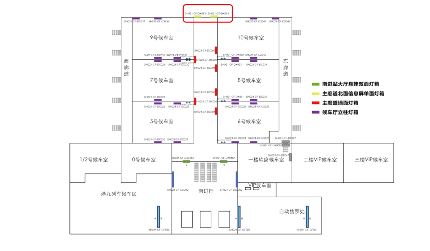 上海站广告-进站主通道北侧灯箱点位图