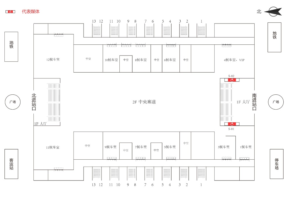 上海站广告-进站厅LED电子屏套装1点位图
