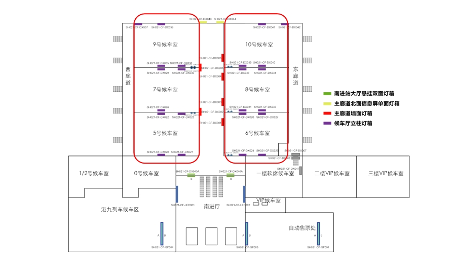 上海站广告-进站候车厅立柱灯箱点位图