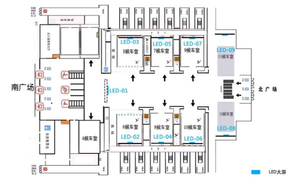 上海站广告-进站厅&候车厅LED大屏套装点位图