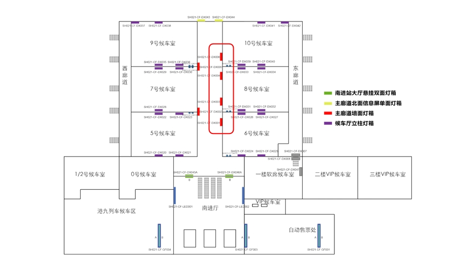 上海站广告-进站主通道灯箱2点位图
