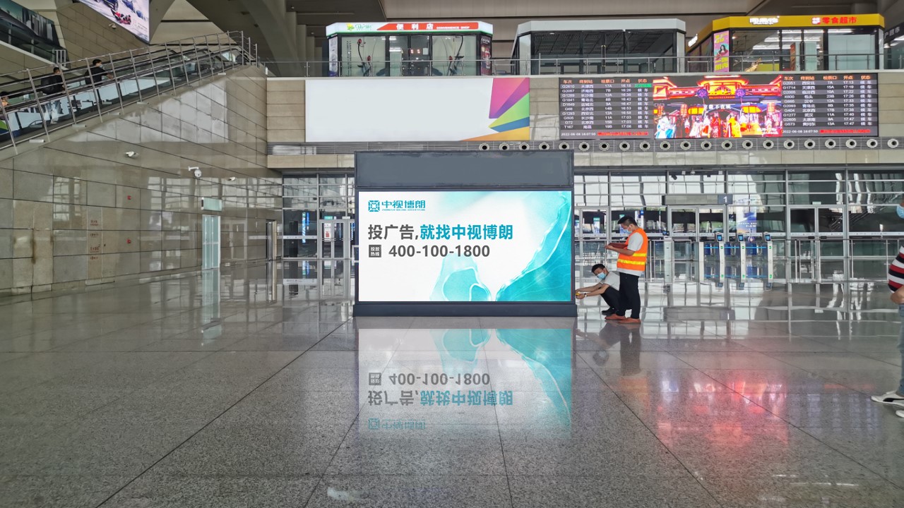 石家庄站广告-东西进站口落地灯箱