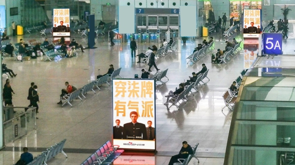 Shijiazhuang Станция Реклама-Двусторонний светодиодный комплект зала ожидания