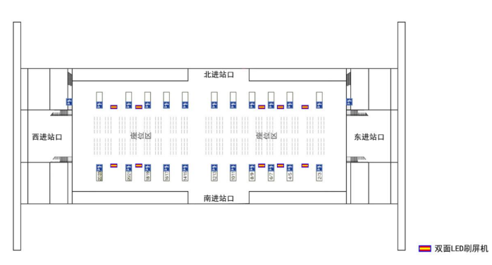 Shijiazhuang Station Advertising-Waiting room LED double-sided screen brushing setBitmap