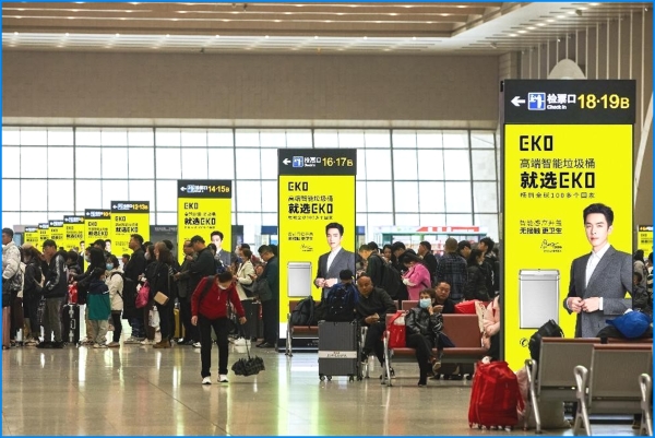 Shijiazhuang Station Advertising-Waiting hall LED screen brushing set