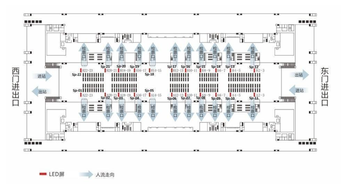 Shijiazhuang Station Advertising-Waiting hall LED screen brushing setBitmap