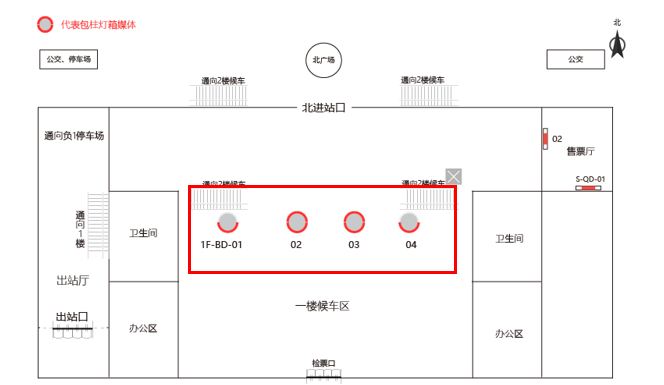 商丘站-一层候车大厅包柱灯箱点位图