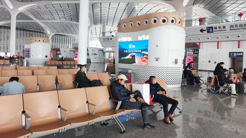 Shantou Station-Screen painting set for station waiting room