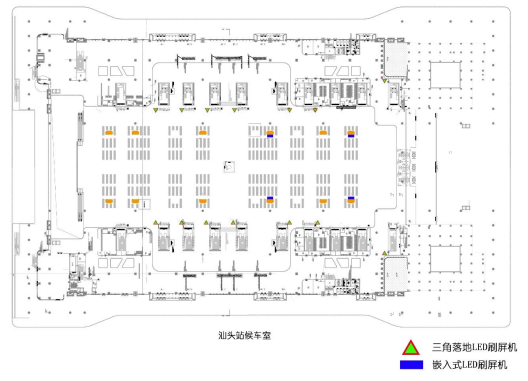 Shantou Station-Screen painting set for station waiting roomBitmap
