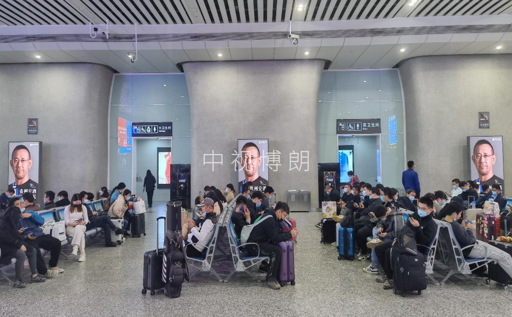 苏州北站-候车室独立刷屏套装