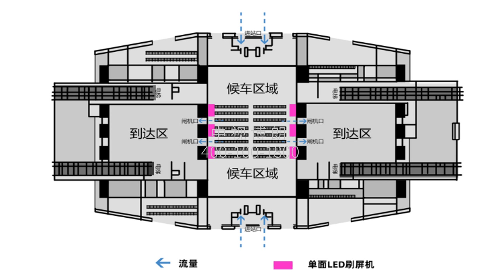 苏州北站-候车室独立刷屏套装点位图