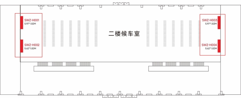 汕尾站-进站候车大厅墙面灯箱点位图