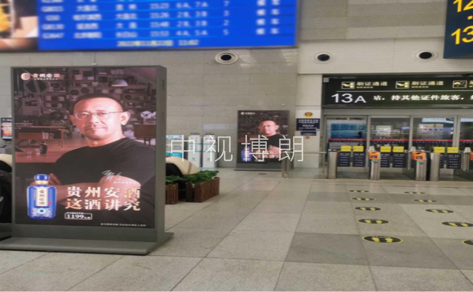 沈阳北站广告-候车厅LED刷屏套装