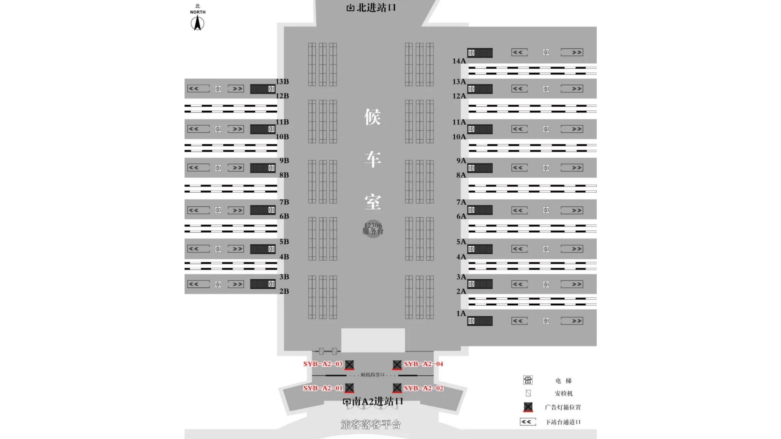 沈阳北站广告-南A2候车室进站口包柱灯箱位置图