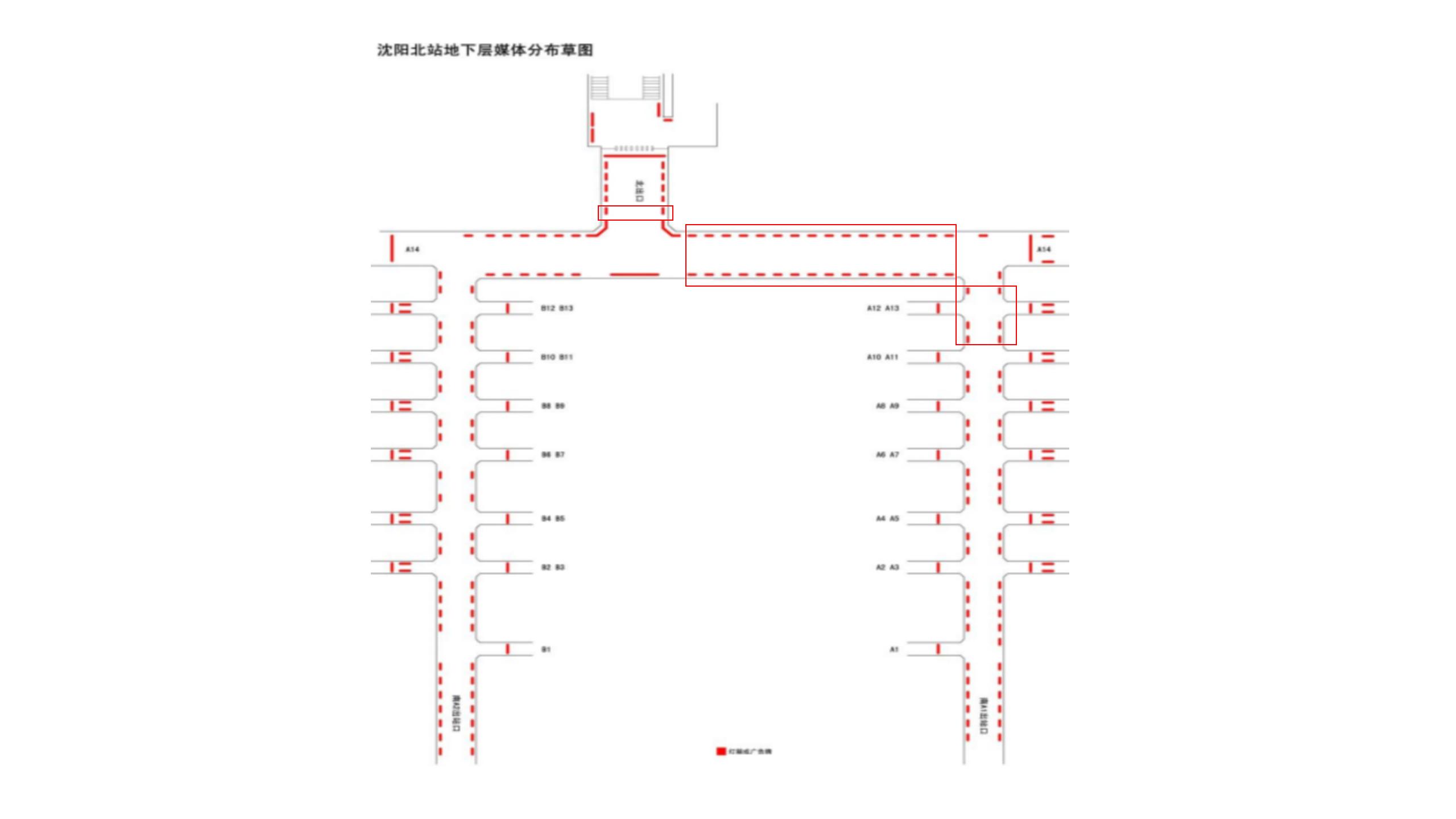 沈阳北站广告-北出口出站通道灯箱位置图