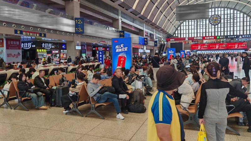 沈阳站广告-候车室双面刷屏套装