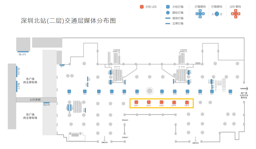 深圳北站广告-二层换乘大厅包柱LED屏套装位置图