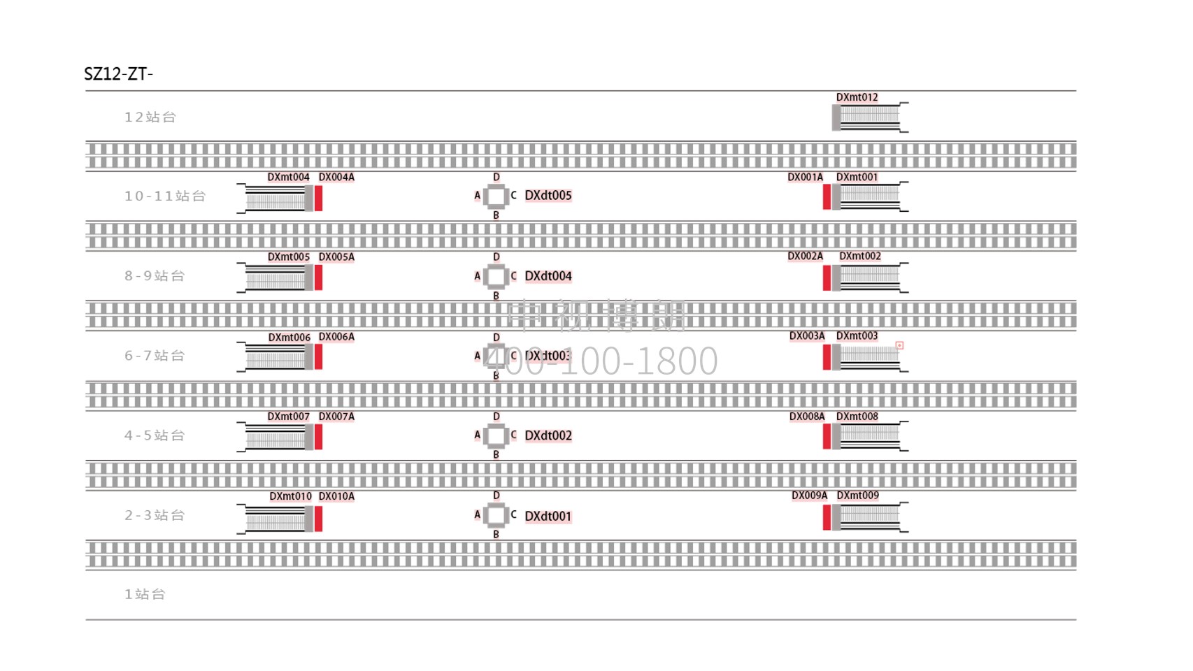 苏州站广告-站台落地灯箱套装位置图