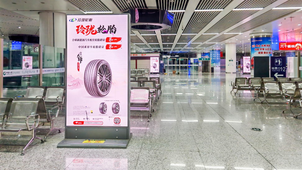 Shenzhen Station Advertising-Shenzhen Station/Futian Station waiting room screen painting set