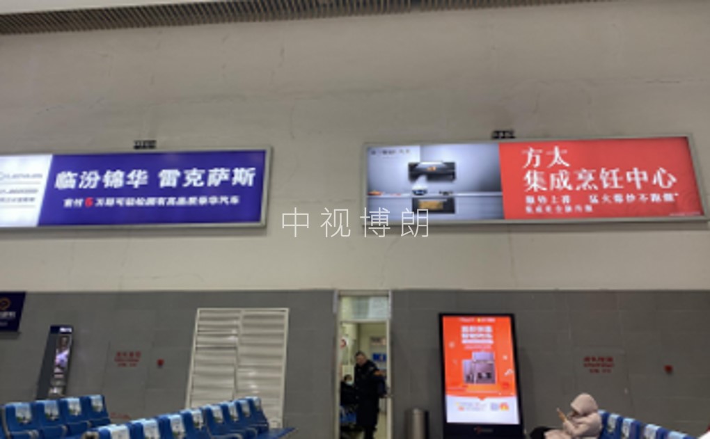 太谷西站广告-候车厅灯箱