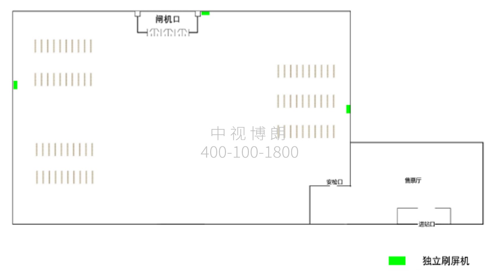 太谷西站广告-候车室独立刷屏套装点位图