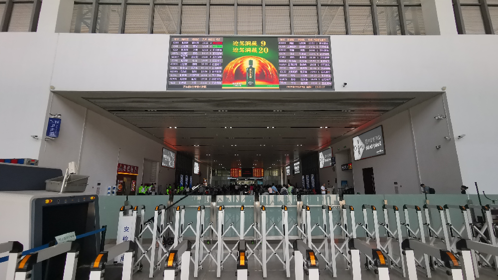天津南站广告-进站大厅西进站口LED屏