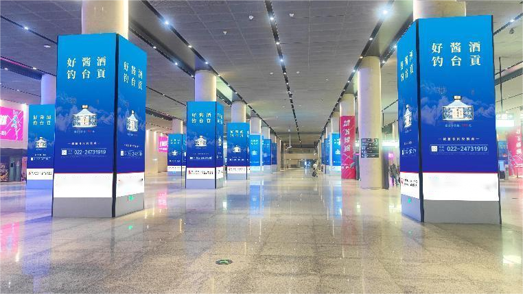Tianjin West Station Advertising-South Square Transportation Hub Pillar Light Box Set 2