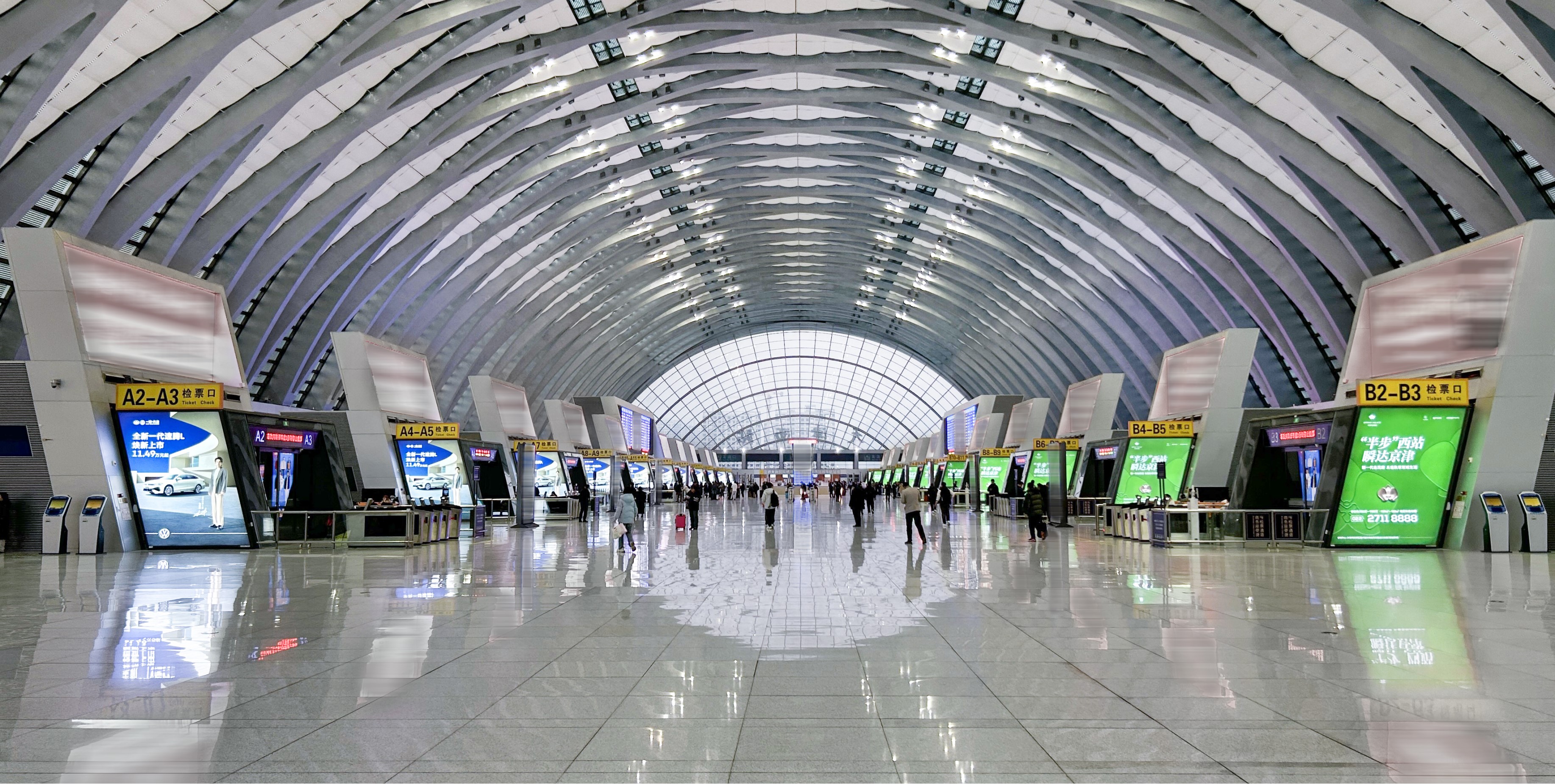 Tianjin Си Станция Реклама-Стены в зале ожидания