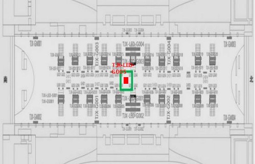 Tianjin Си Станция Реклама-Центральный светодиодный экранТочечная диаграмма