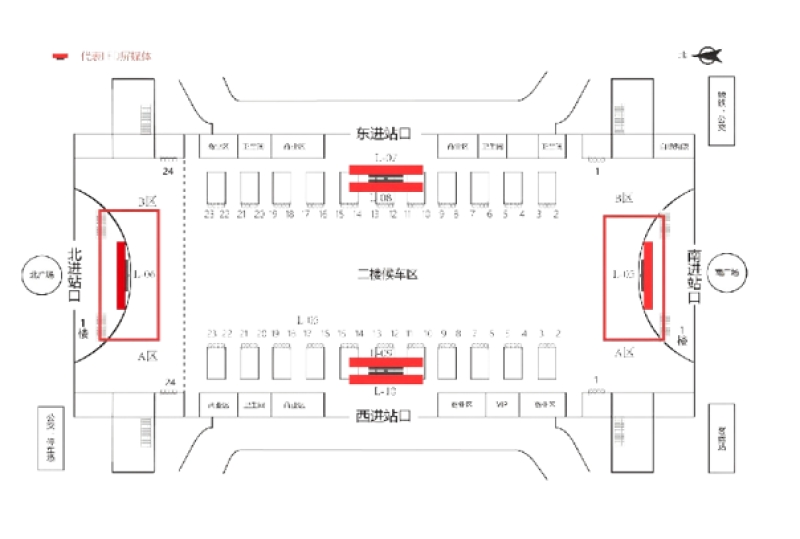 天津西站廣告-安檢口LED大屏點位圖