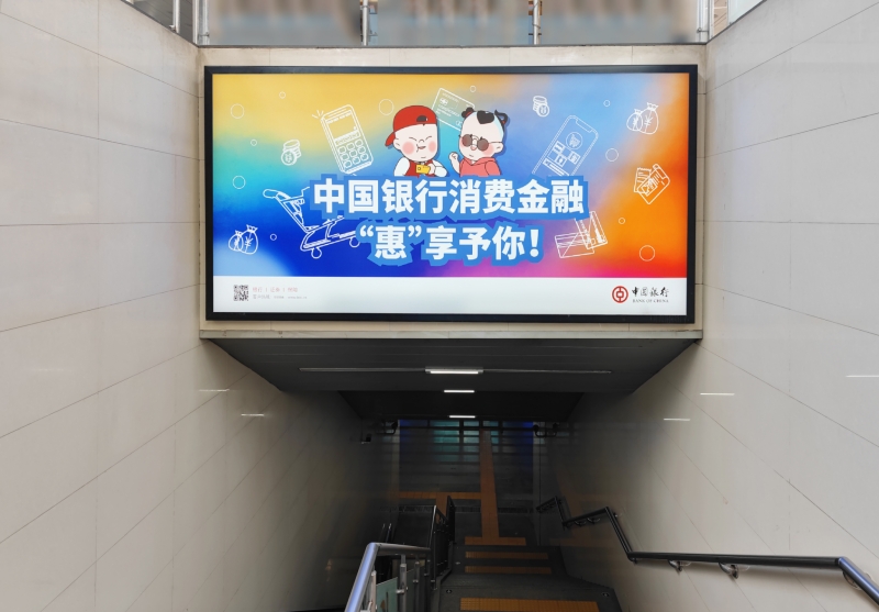 天津站广告-出站梯顶灯箱套装