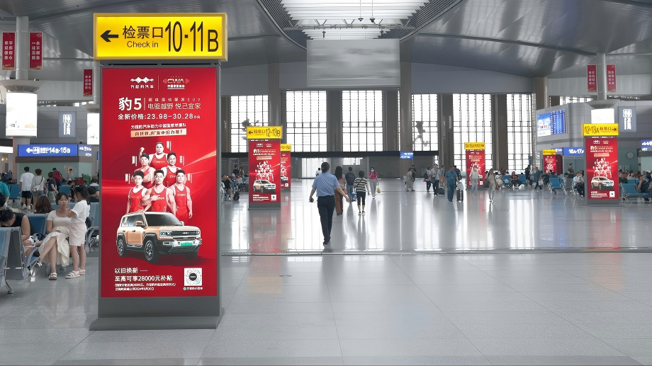 天津站广告-候车室双面刷屏套装