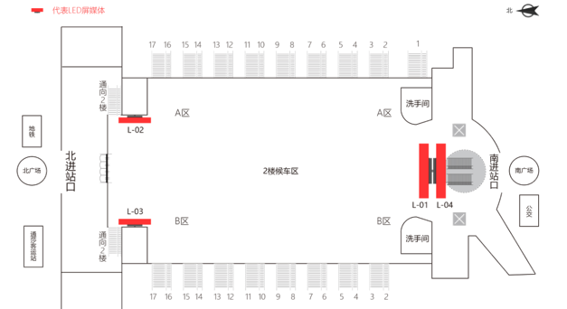 天津站广告-南进站安检口LED屏点位图