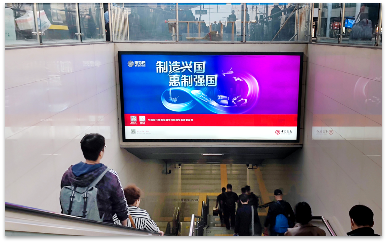 天津站广告-出站梯顶灯箱套装