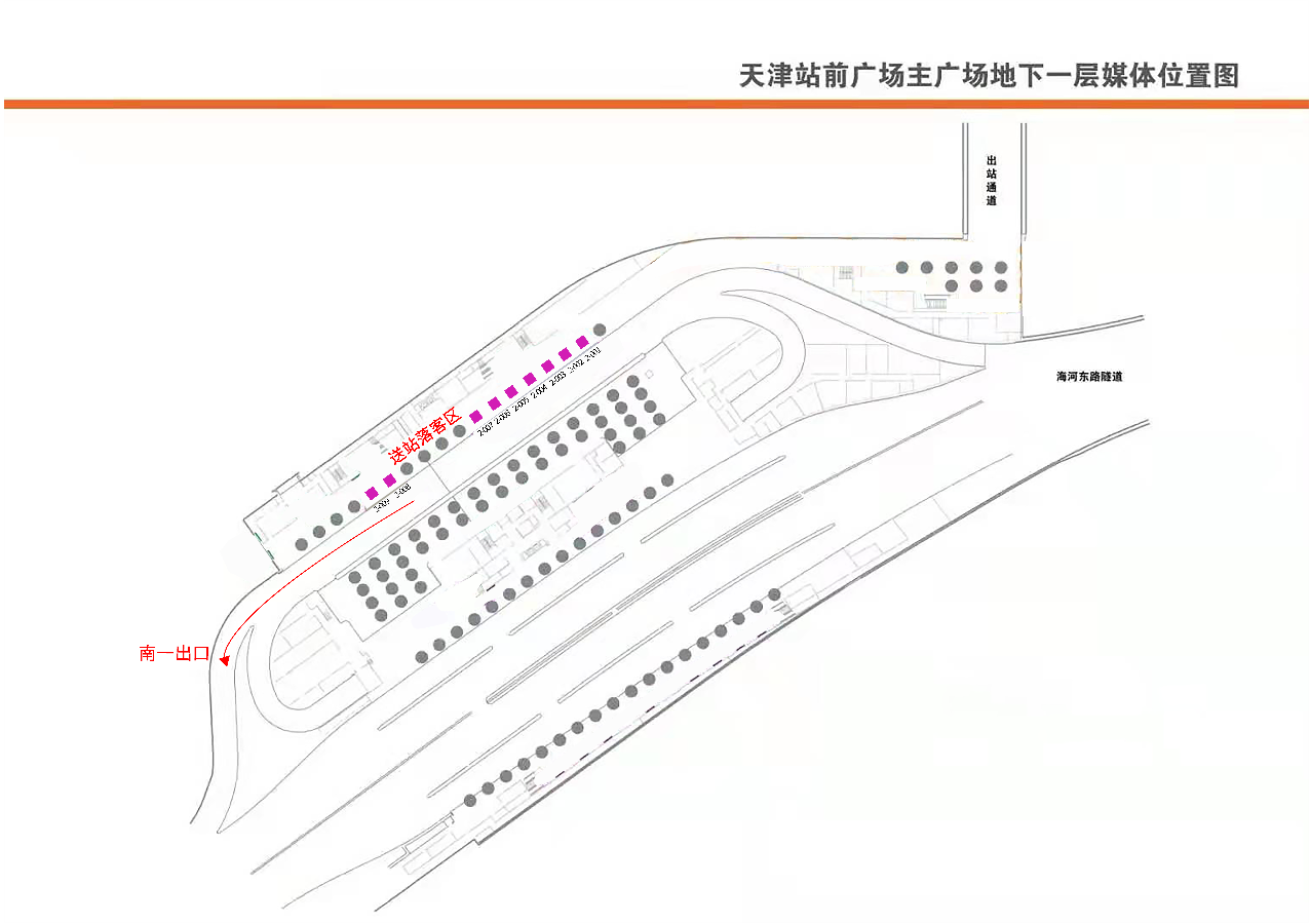 天津站广告-前广场主广场包柱灯箱套装位置图