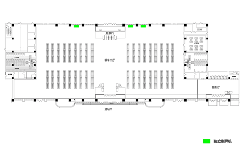 吐鲁番北站广告-候车室独立刷屏套装点位图