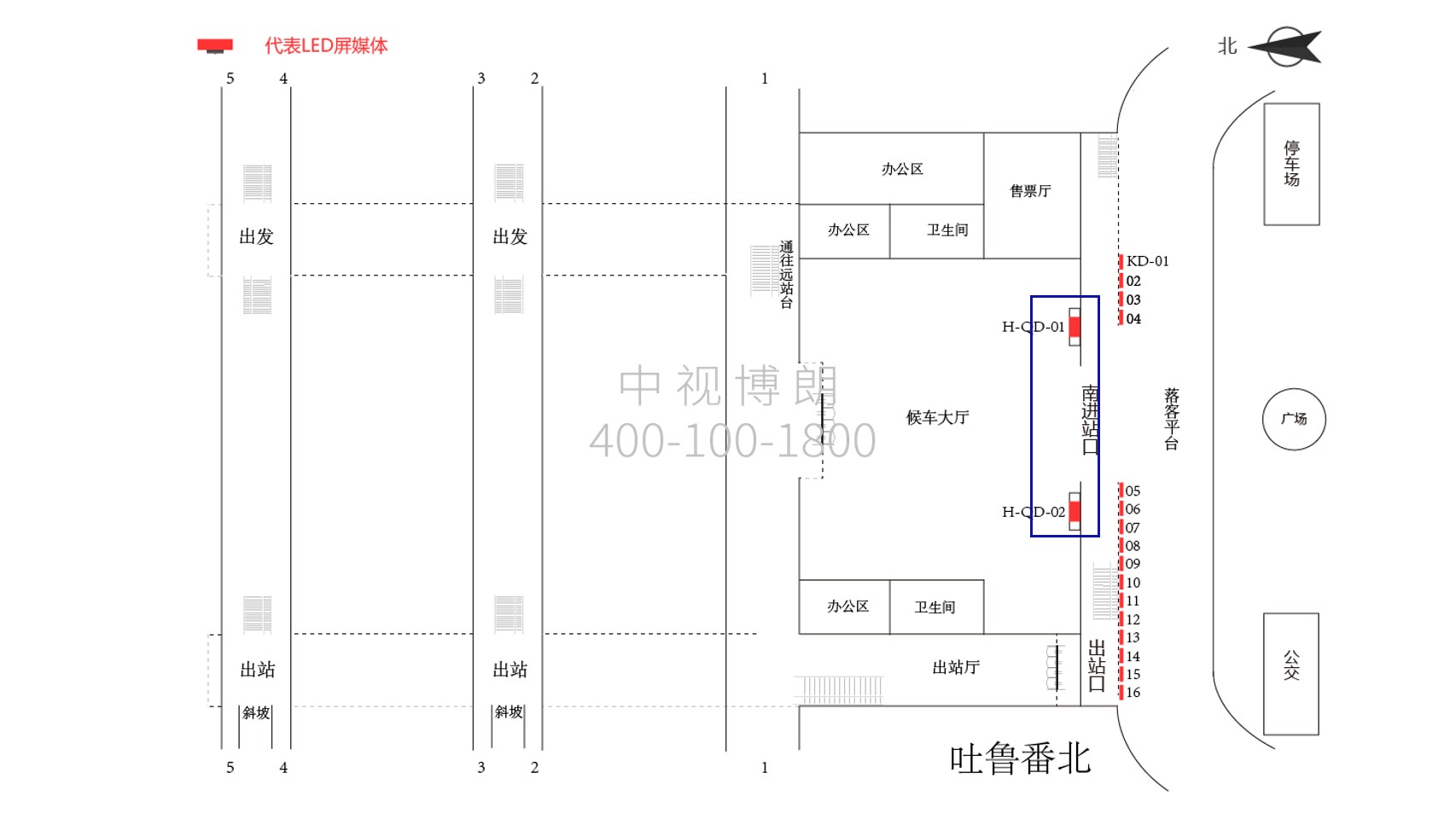吐鲁番北站广告-候车厅灯箱套装点位图