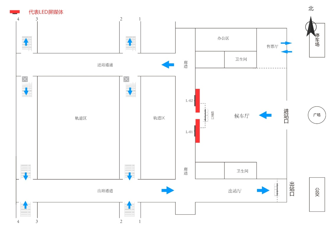 铁岭西站广告-一层候车室中央LED屏套装点位图