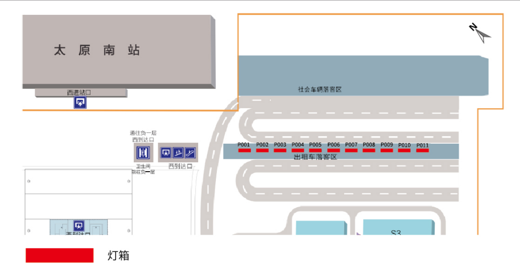 太原南站广告-西广场落客区灯箱位置图