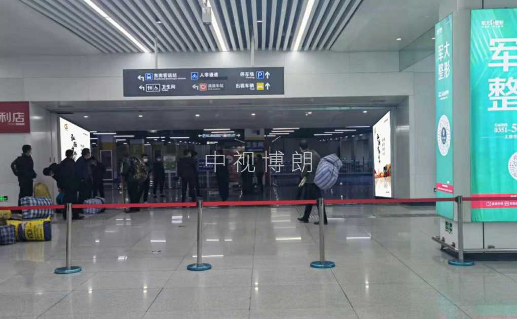 太原南站广告-东出站大厅北通道墙体灯箱