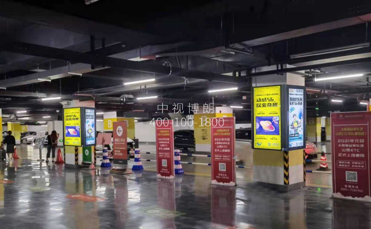 太原南站广告-东广场地下社会车上客区灯箱套装
